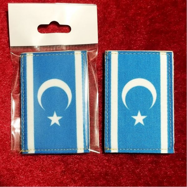 Türkmeneli Bayrağı Peç